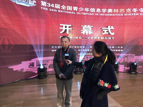 CCF秘书长、NOI主席杜子德研究员接受采访 CCF秘书长、NOI主席杜子德研究员接受采访